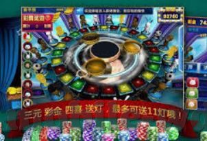 免费世界杯竞猜软件-免费世界杯竞猜软件，玩转足球盛宴的利器