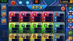世界杯怎么买球赢钱的-世界杯买球赢钱的策略与技巧